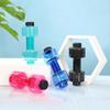 Dual Purpose Dumbbell Water Cup Large Capacity Dumbbell Water Bottle Dumbbell Kettle  Fitness