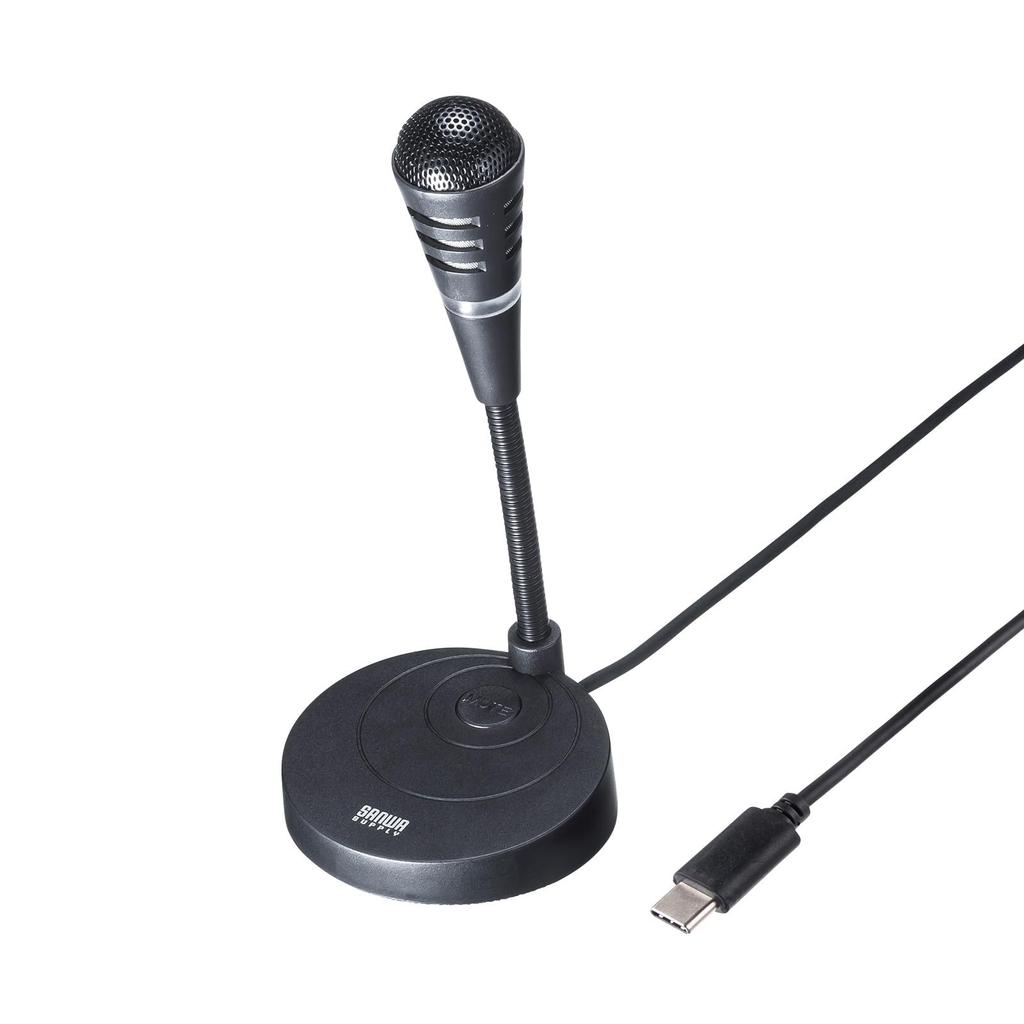 SANWA SUPPLY USB Type-C Microphone MM-MCTC01BK