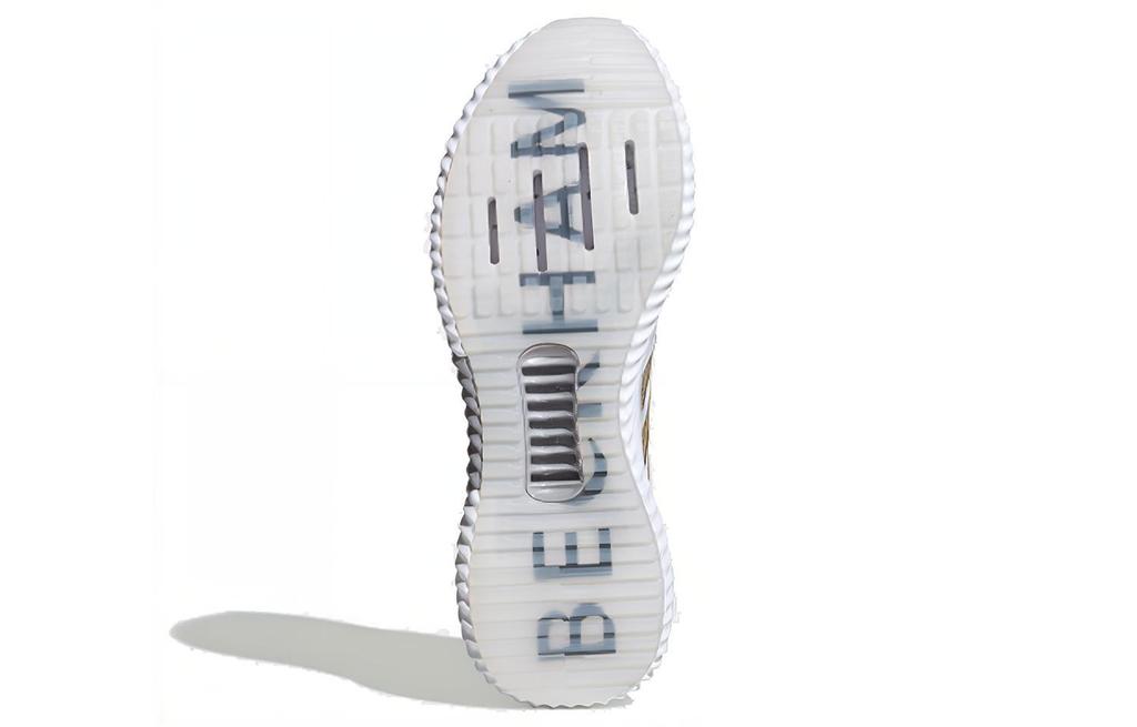 adidas Climacool 2.0 Db 'Белый' FU9348