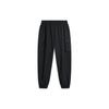 Li Ning Sports Lifestyle Series Solid Color Elastic Waistband Tapered Knit Joggers Men Joggers Black AYKU181-2
