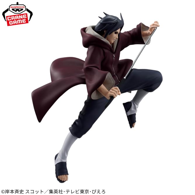 NARUTO Ураганные Хроники VIBRATION STARS III Фигурка Учиха Итачи -УЧИХА ИТАЧИ-