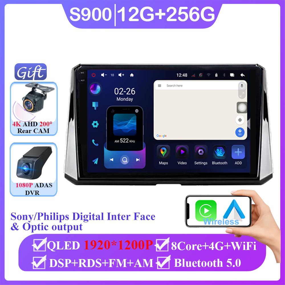 Android 14 Автомобиль для Toyota Corolla 12 2018 2019 2020 Беспроводной Carplay Авто Радио Стерео Мультимедийный Плеер GPS Навигация НЕТ 2din