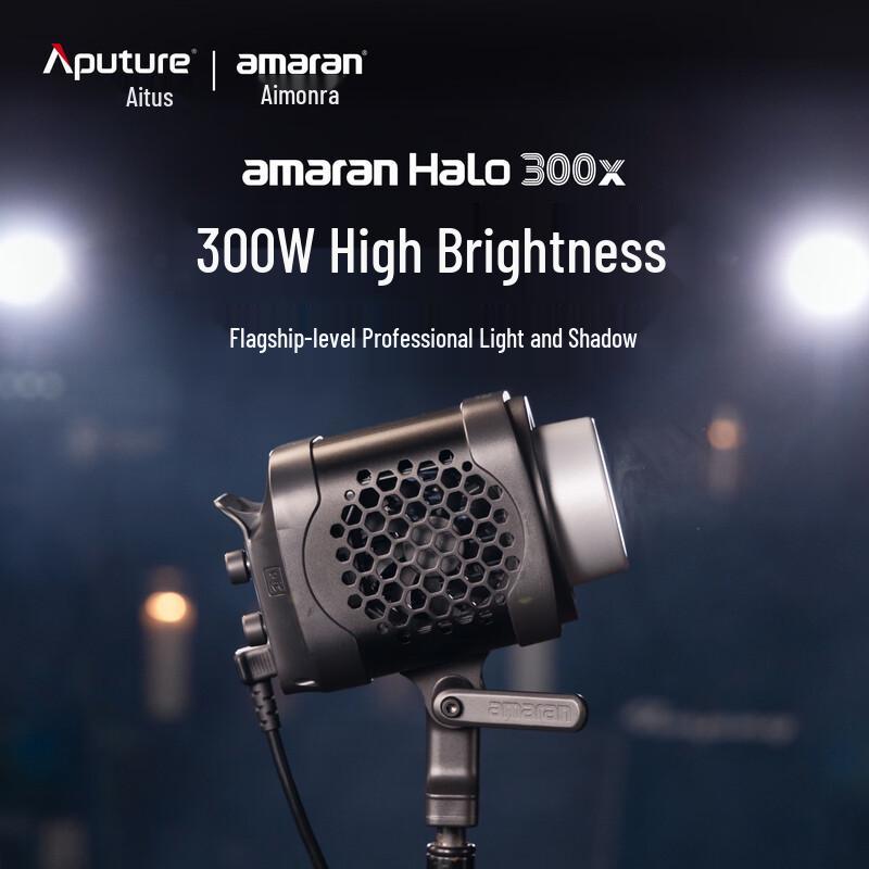 Aputure Amaran Halo 300x Bi-Color LED Video Light
