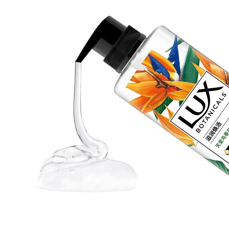 Lux Botanical Body Wash, Bird of Paradise & Rose Seed Scent