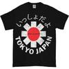 Черная футболка унисекс Red Hot Chili Peppers Tokyo