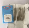 DS-9C Sewing Machine Spare Parts l Sewing Machine Needle  l B20001 DR-H30#26 230 Needles
