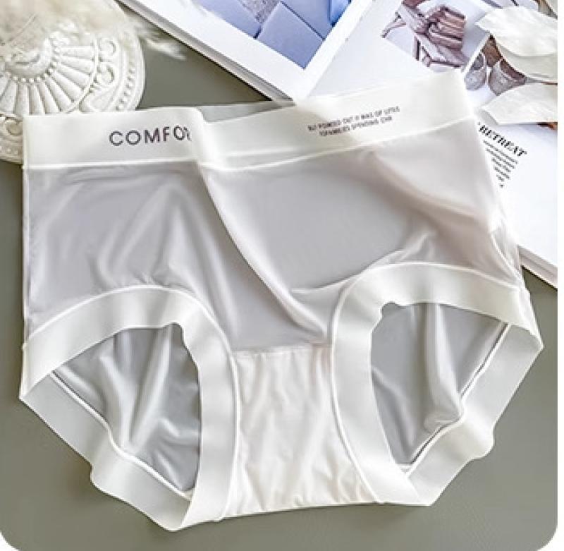 Ultra Thin Ice Silk Seamless Underwear Women's Mid Waist Facial Mask Pants Simple Comfortable and Breathable Japanese Sweet Style Girls' Briefs