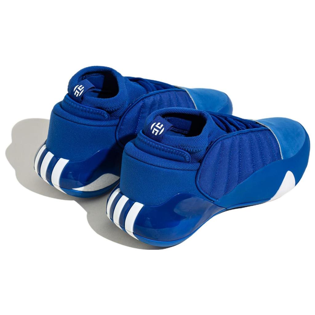 adidas Harden Vol.7 Королевский синий IE9248
