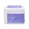 Collagen Peptide Vital Mask 400g 30EA