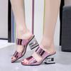 Fashion 2024 New Sandals Women's Summer Korean Edition Simple Outwear High Heel Fairy Style Casual Slippers Plus Size 40