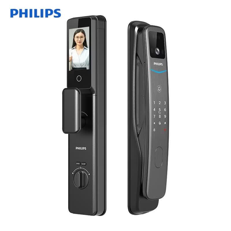 Philips Умный дверной замок по рисунку вен ладони и отпечатку пальца - Xiao Lan Dun 702-MVP