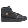 adidas Forum 84 High 'Черное Золото' ID7315