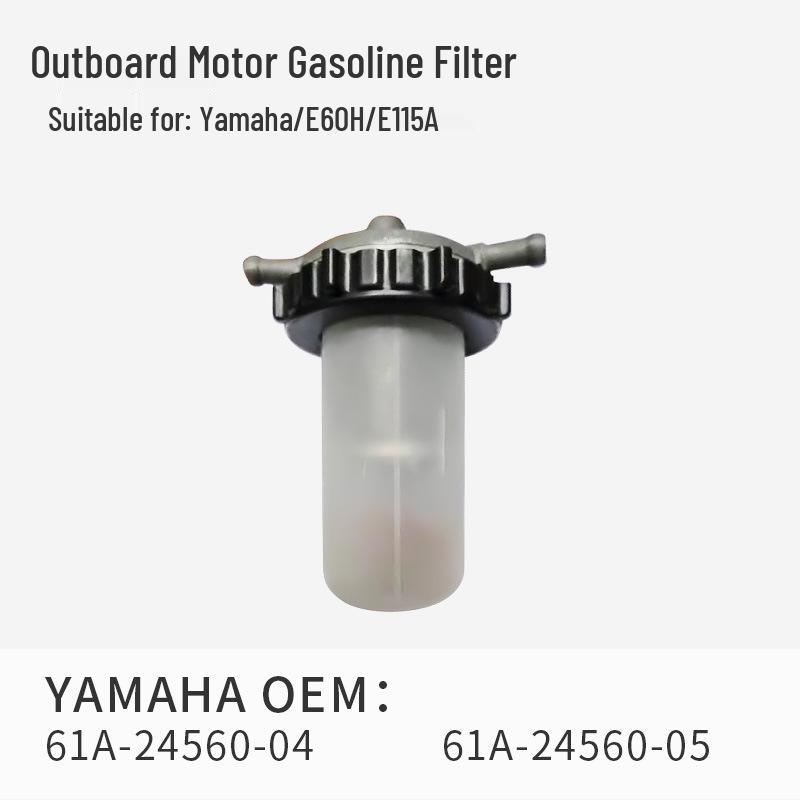 Universal Four-Stroke Outboard Engine Oil Filter Element