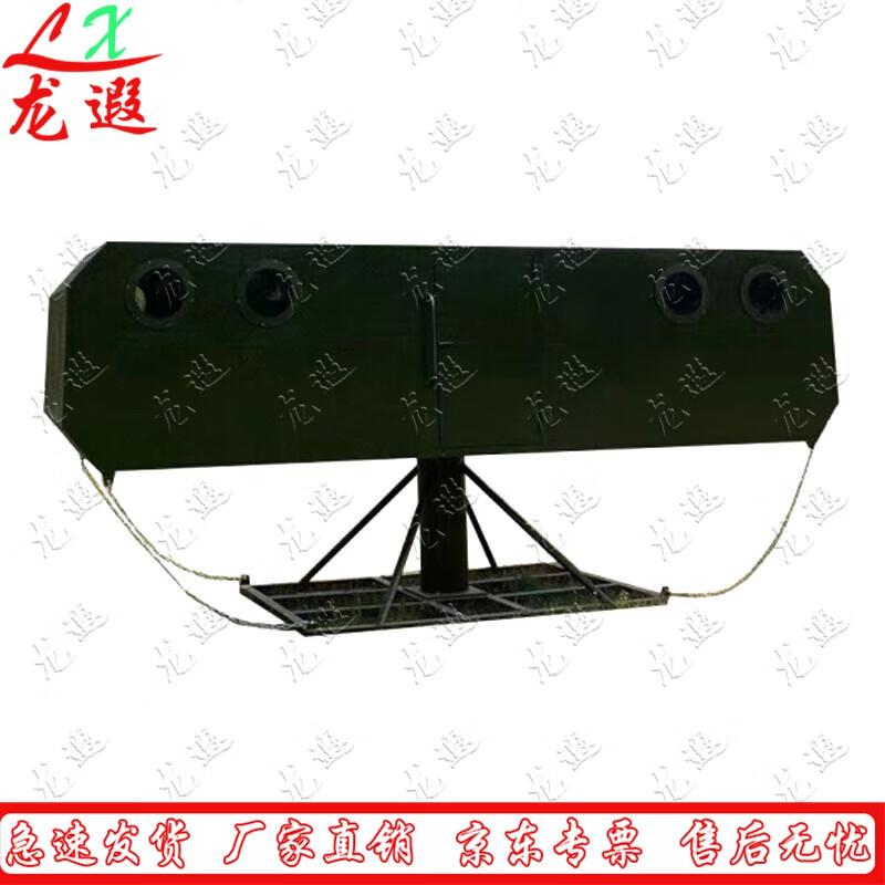 Longxia Outdoor Physical & Psychological Training Equipment
