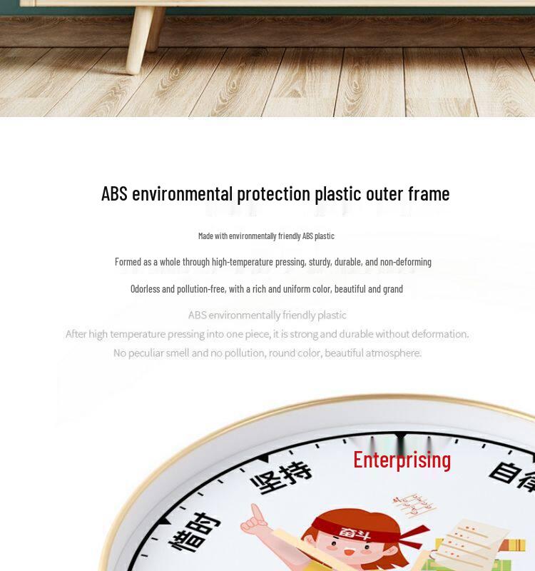 Radio-Controlled School Wall Clock for Classroom and Children's Bedroom