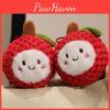 Keychain Plush Lychee Toy Stuffed Doll Pendant Backpack Decoration Gift Kids