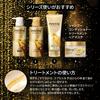 Pantene EXP Капсульная Маска-Сыворотка для Волос 170 г
