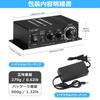 Small Mini Stereo Amplifier for Digital Power Amplifier 40W X 2 with Treble and Bass Control Home/Car (AK-280)