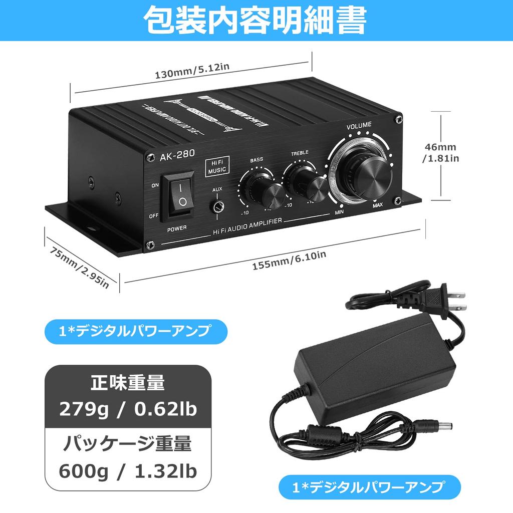 Small Mini Stereo Amplifier for Digital Power Amplifier 40W X 2 with Treble and Bass Control Home/Car (AK-280)