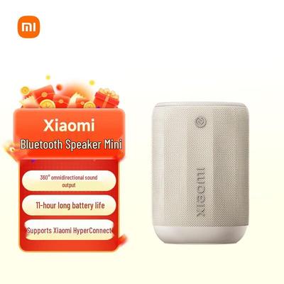 Мини Bluetooth-динамик Xiaomi, китайская вилка (адаптер в комплекте)