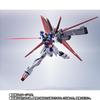 METAL ROBOT SPIRITS Force Impulse Gundam Spec II 140 мм АБС ПВХ Окрашенная фигурка <SIDE MS> Прибл.. & & Литье под давлением