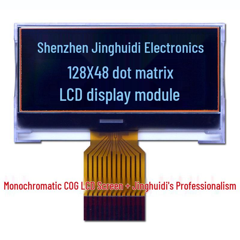 1.5-Inch Dot Matrix LCD Module with SPI Interface, Model JHD12848-G16BSW-F1-BL