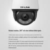 TP-Link 4MP 4G Outdoor Pan/Tilt Full Color Security Camera (CN version)