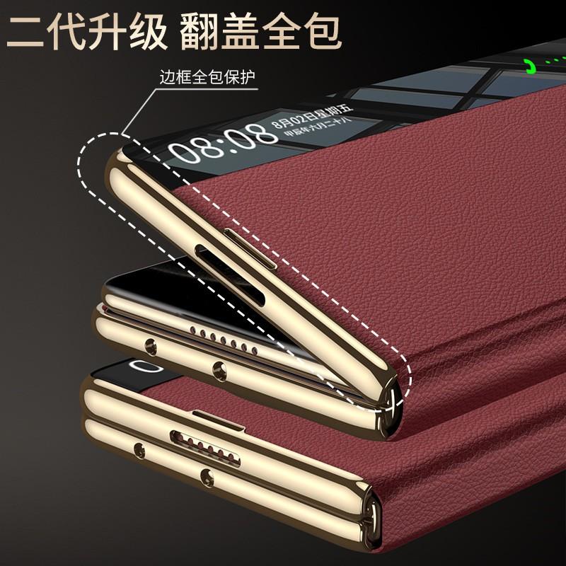 Full Coverage Flip Leather Case With Hinge Protector Mate X6 - Shockproof Anti-Scratch Slim Business Style