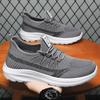 Men's Single Shoes 2025 Summer New Lace-up Lightweight Male Dad Flat-bottomed Fly-woven Shoes Mesh Casual Sports Shoes