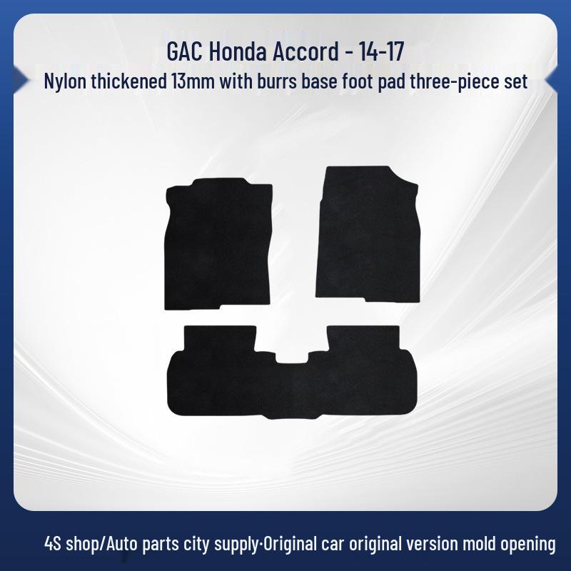 Прочные нейлоновые коврики для пола для GAC Honda Accord 2014-2017 гг. - Износостойкие и долговечные.