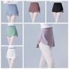 Mesh Ballet Tutu Dance Skirt Elastic Skirt Ballet Dancing Dress Ballet Dancing Skirt  Dance