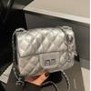 Premium Diamond Chain Bag Women's New Fashion Small Square Bag Versatile Shoulder Messenger Bag