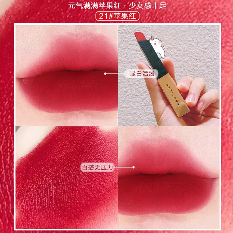 Маленький золотой брусок губная помада увлажняющий макияж губная помада косметика тополиный лес