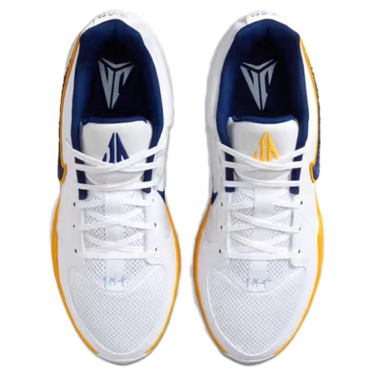 Nike Ja 2 Murray State IF1606-101