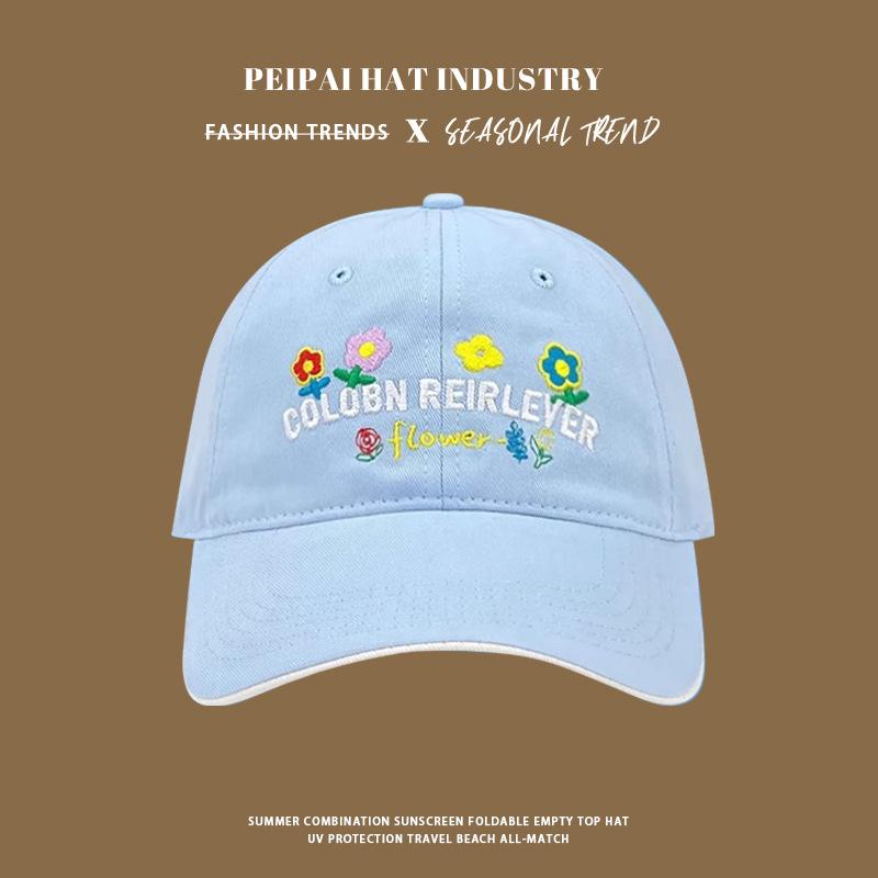 Baseball cap women's spring and summer sweet versatile soft top sun hat showing face small cap