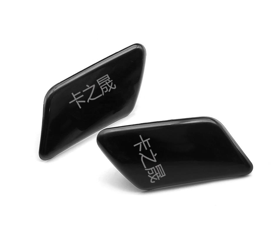 Крышка омывателя фары для Volvo C30 (Номера деталей: 39876478, 39876479)