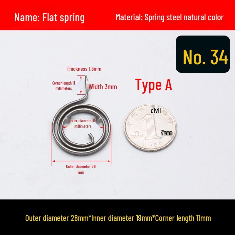 Желтая внутренняя дверная ручка с противовзломной торсионной пружиной для раздвижной двери отеля или ванной комнаты.