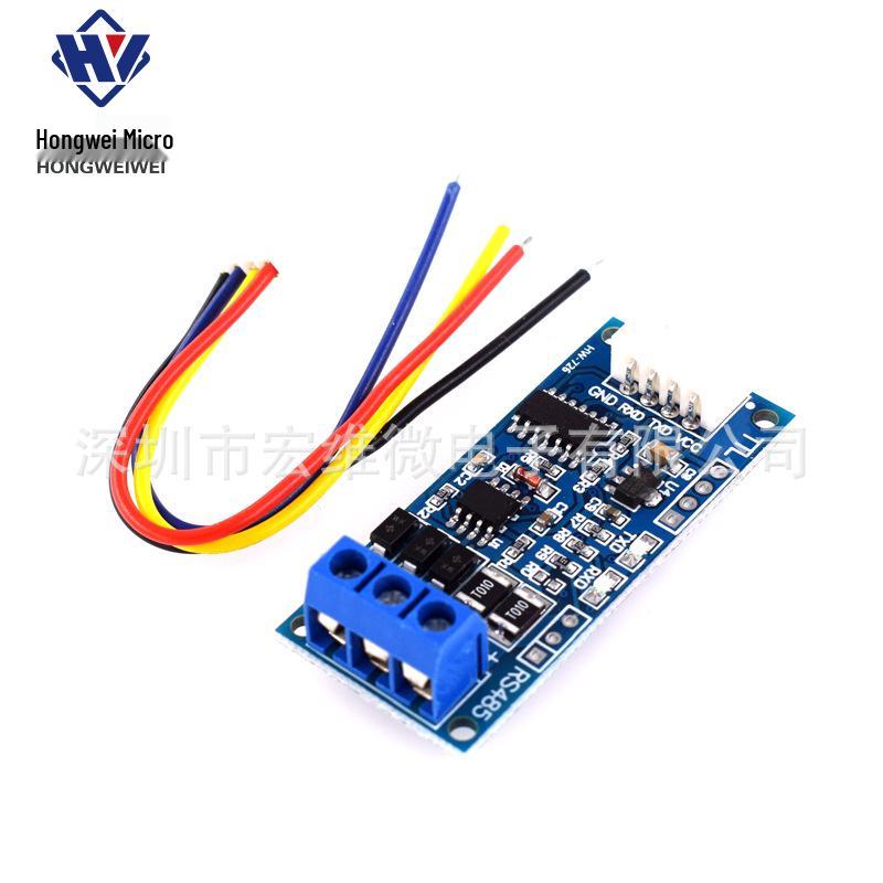 Bi-directional TTL to RS485 Module with Auto Flow Control for Microcontroller Serial Port