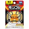 Takara Tomy MonColle Dedenne Pokémon MS-44