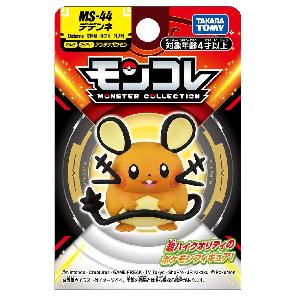 Takara Tomy MonColle Dedenne Pokémon MS-44
