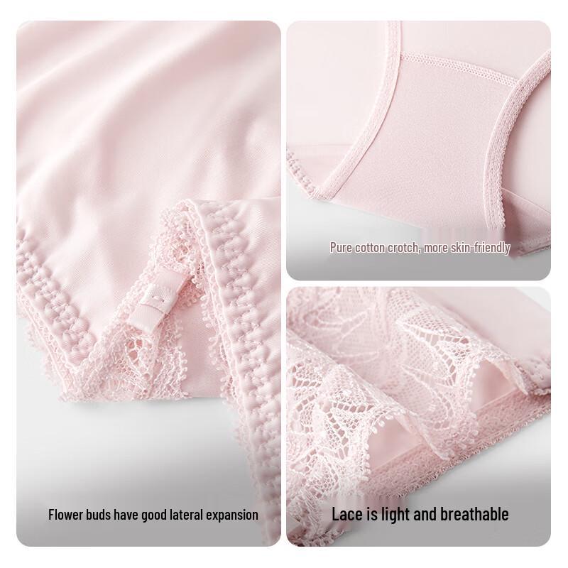 Maniform Women's Sexy Lace Mid-Low Waist Briefs