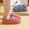 Winter Warm Shoes Woman Men Indoor Slippers Soft Plush Lovers Home Floor Slipper Anti-slip Ladies Bedroom Slides