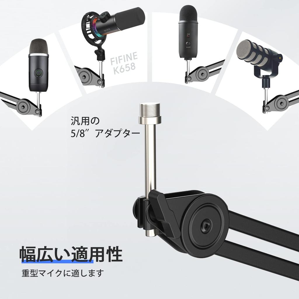 FIFINE Microphone Boom Microphone Load Capacity Tabletop Microphone Adjustable Clamp Type Metal Game Live Home For Condenser Black BM63 Arm, Arm, 2kg,