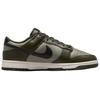 Nike Dunk Low Оливковый Хаки Карго Унисекс Кроссовки Зеленый HF5441-300