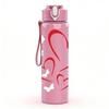 1PC Two Overlap Red Heart Line Print 750ml Color Plastic Sports Water Bottle Leakproof Flip Straw Lid Suitable for Sports Office Home Use
