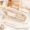 Kawaii Pencil Case Bag Portable Transparent Pen Pouch Box Waterproof for Girls Back to School Supplies Cute Korean Cancilware