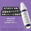 Kiehls DS RTN Renewing Serum 30ml moisturizing retinol pores firmness genuine product