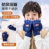 Older Children Keep Warm In Winter Thickened Knitted Boys Writing Flip Primary School Students Half Finger Writing Homework Wool Children's Gloves