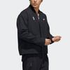 Adidas Wuji Series Training Sports Logo Jacket Men Jackets Black GP0904