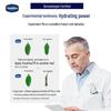Vaseline Оригинальное восстанавливающее желе